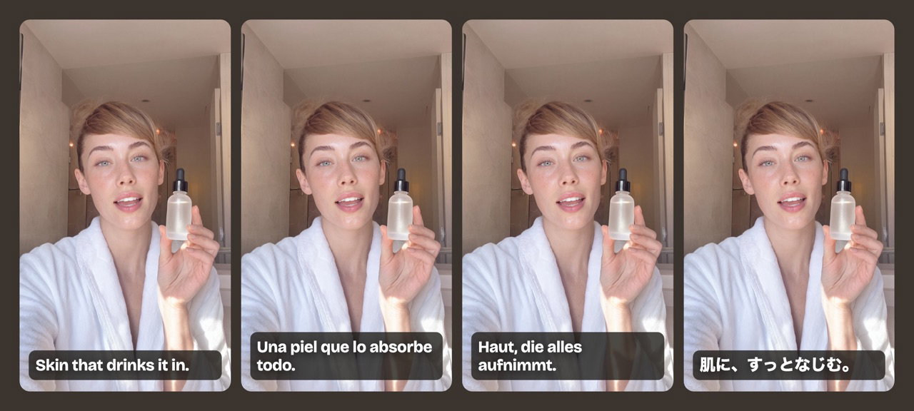 The same ad with captions in English, Spanish, German and Japanese